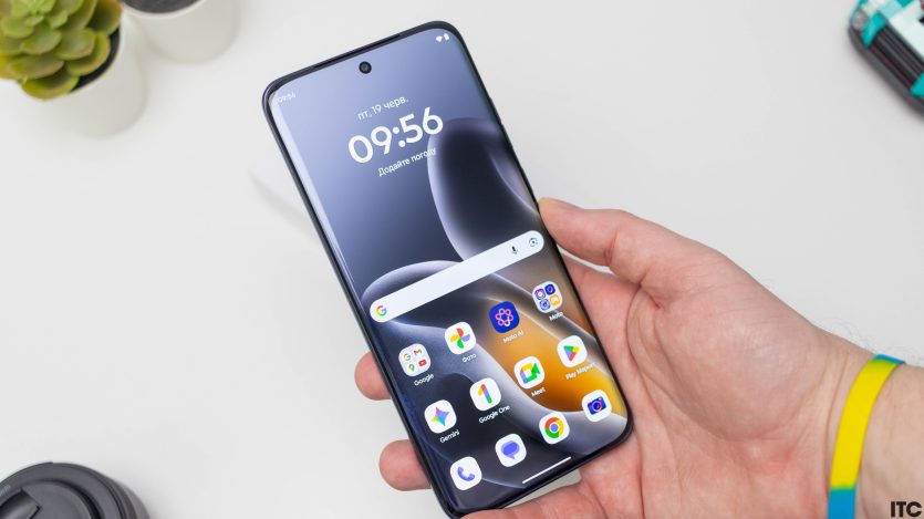 Motorola Edge 70 Fusion