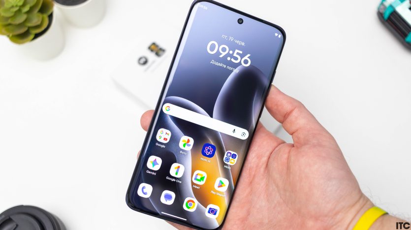 Motorola Edge 70 Fusion