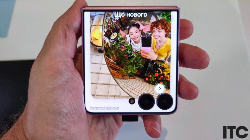 Перші враження про Samsung Galaxy Fold 8 Ultra, Fold 8 та Flip 8: три різні погляди на складаний смартфон