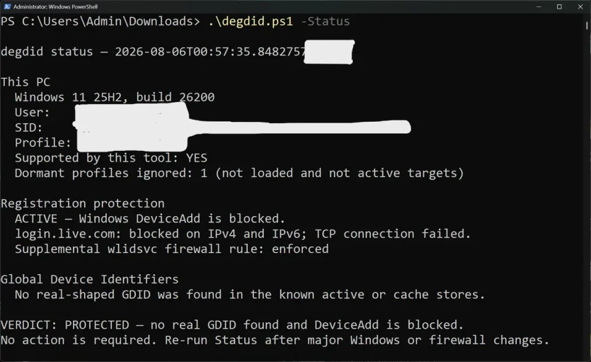 VPN-сервіс створив скрипт для видалення інструменту стеження GDID у Windows 11